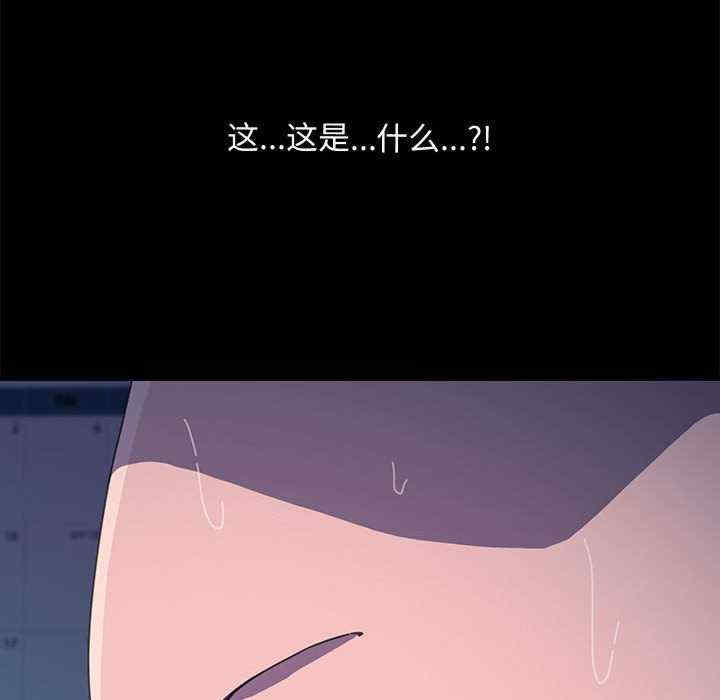 第140张