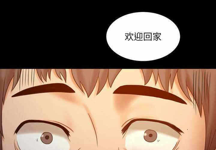 第8张