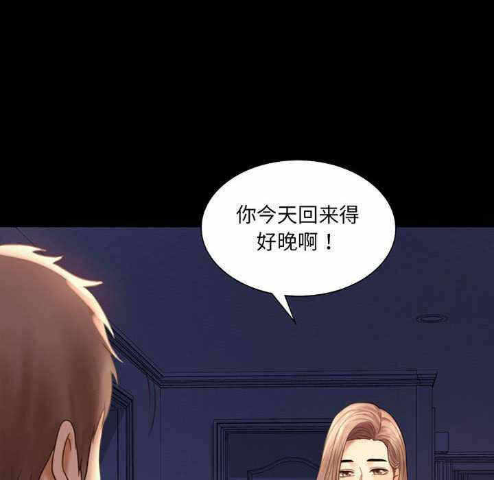 第12张