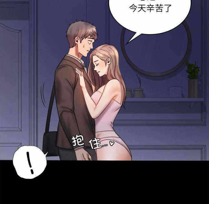 第30张
