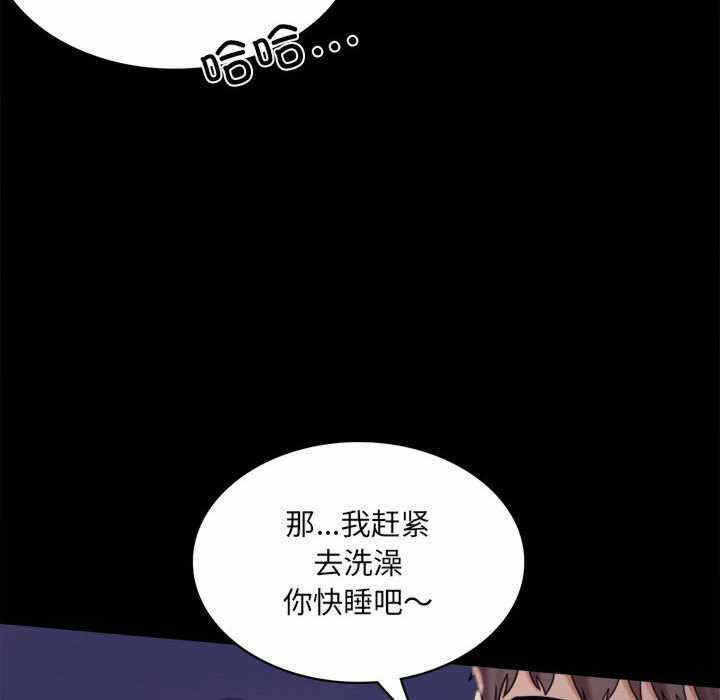 第35张