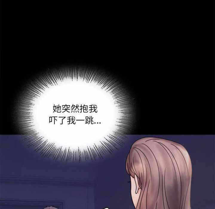 第40张