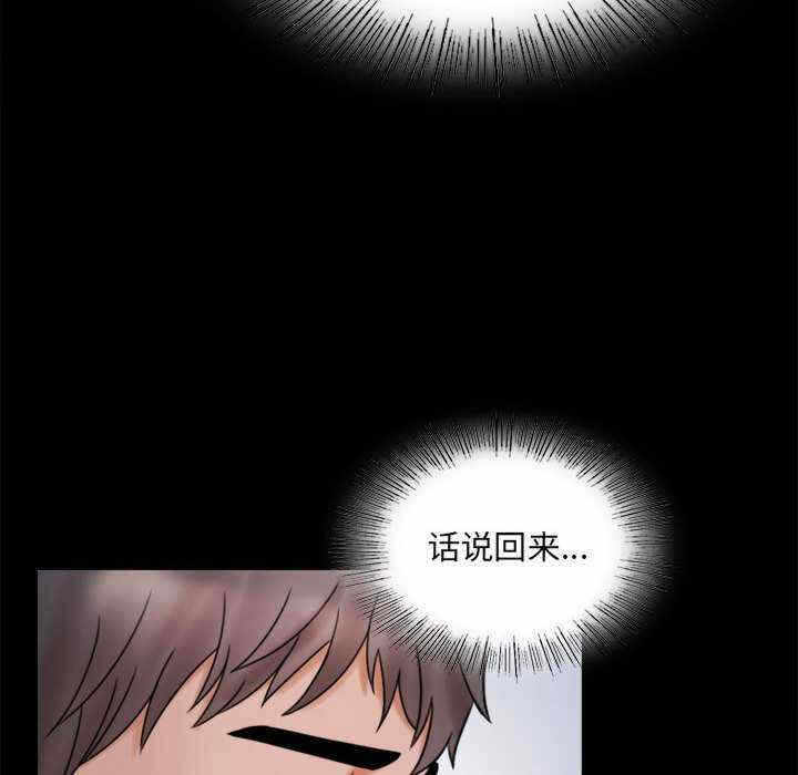 第43张