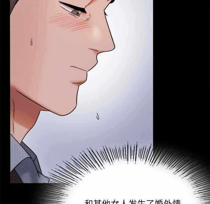 第46张
