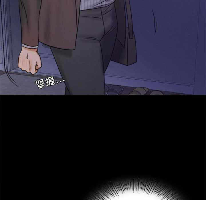 第50张