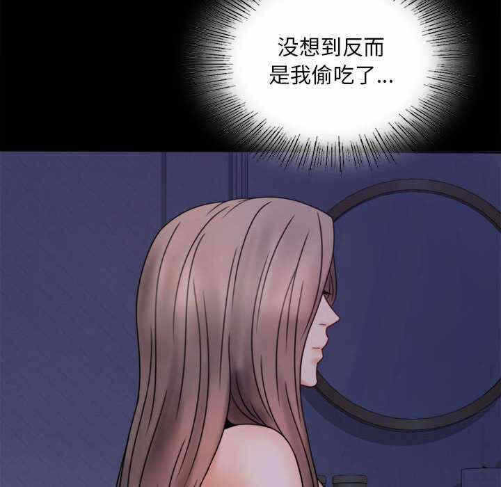 第52张