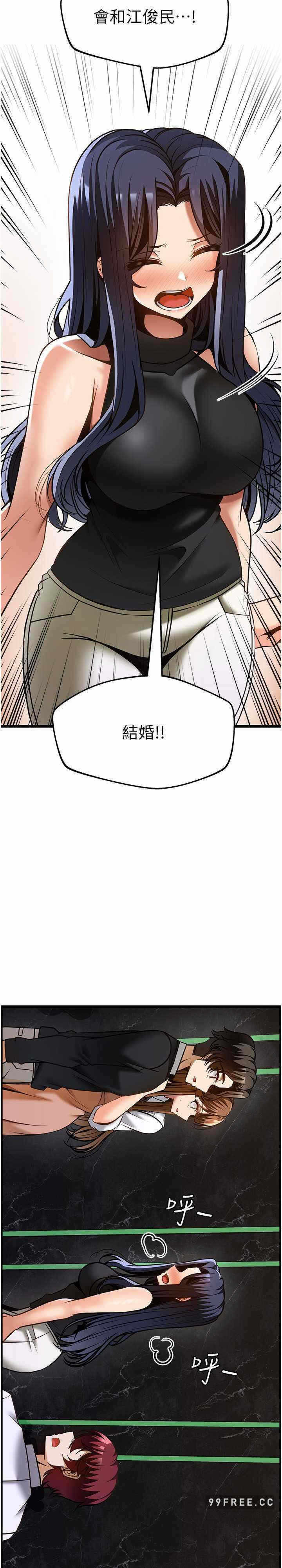 第20张