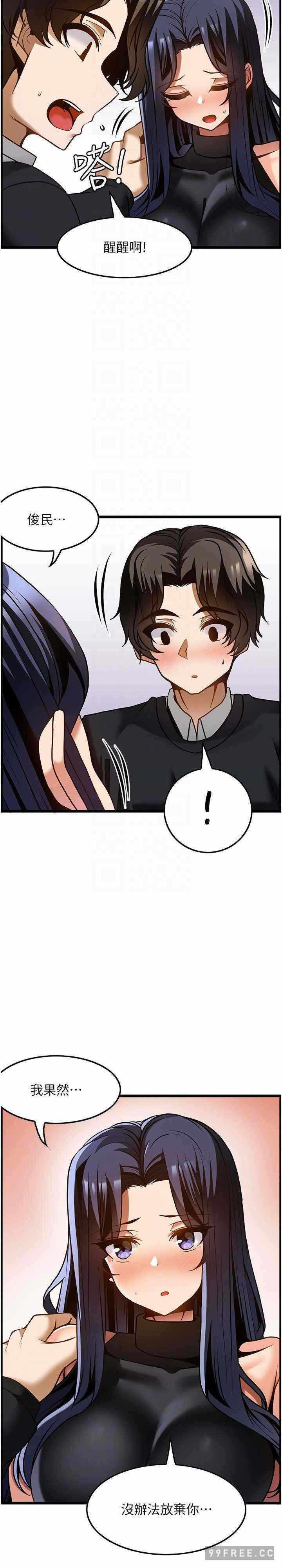 第22张