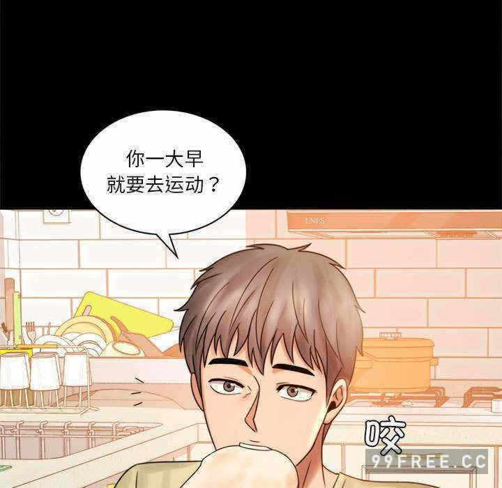 第67张