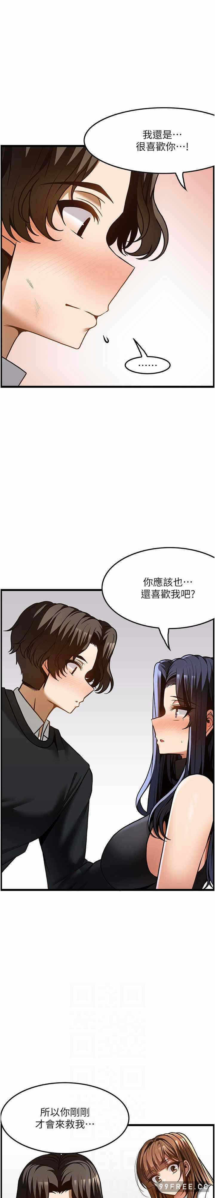 第23张