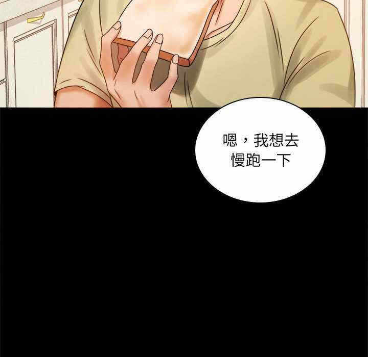 第69张