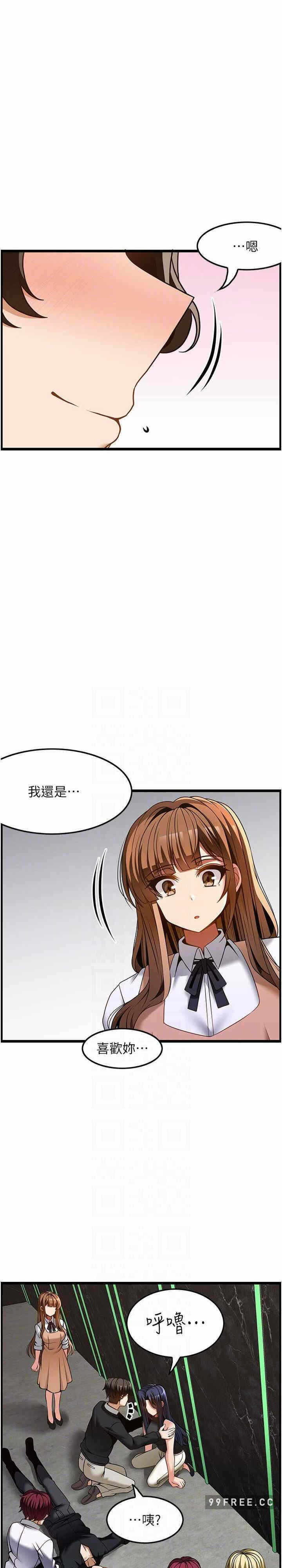 第25张