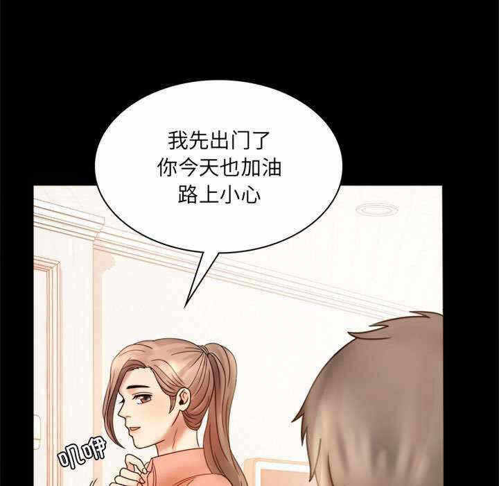 第72张