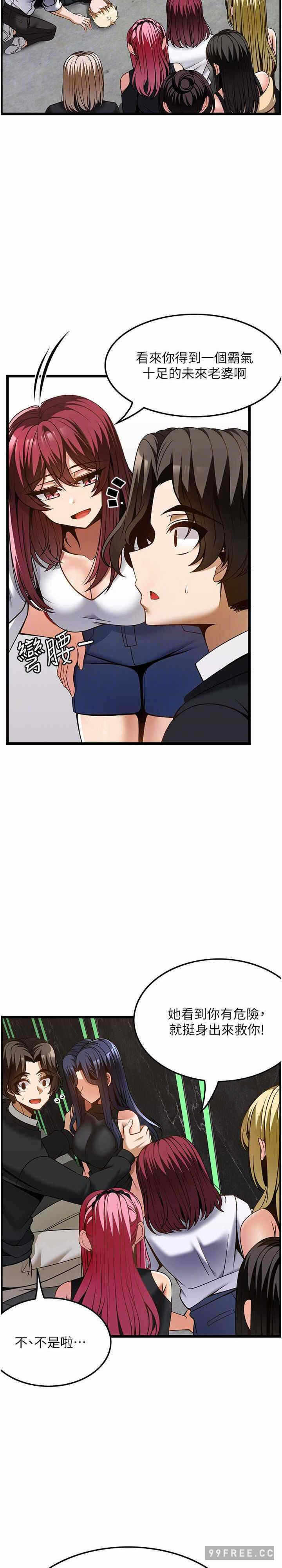 第26张