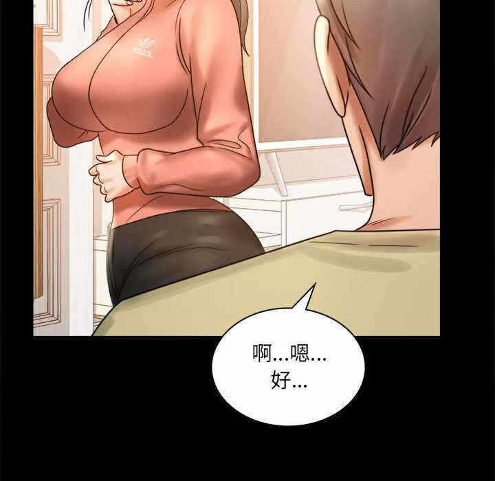 第74张