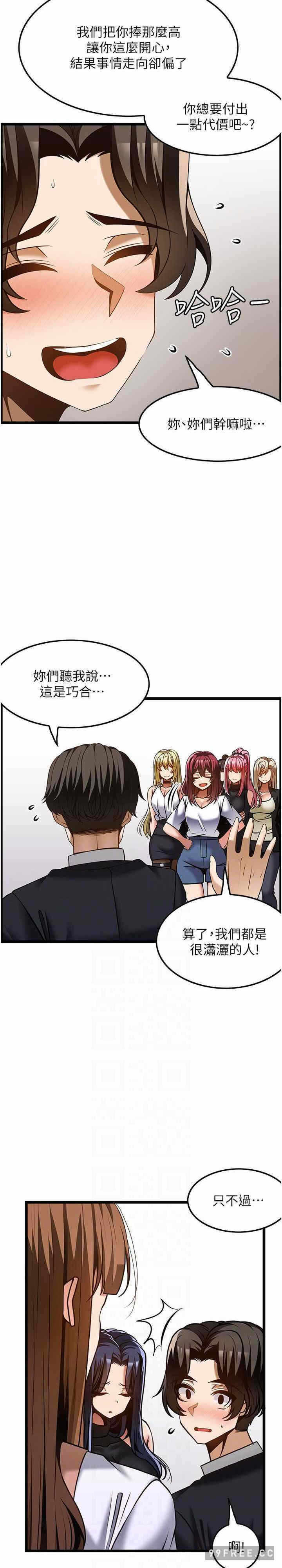 第27张