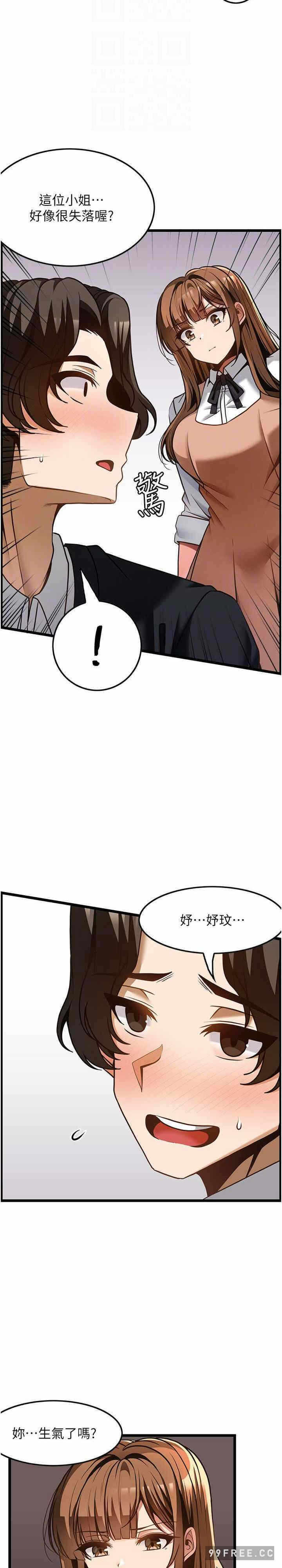 第28张