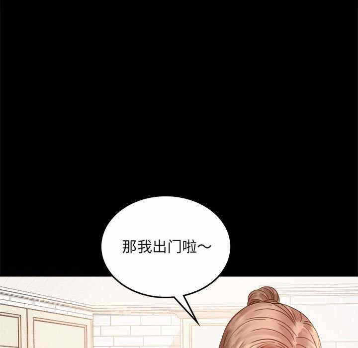 第76张