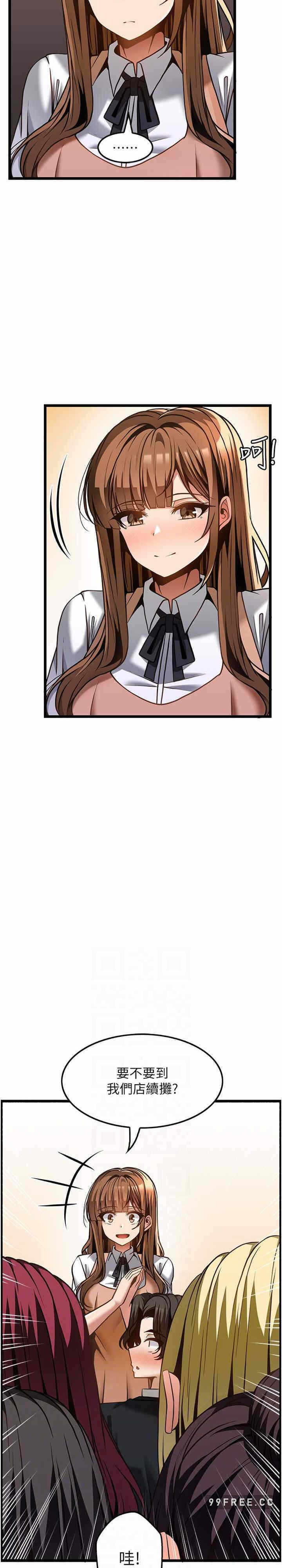 第29张