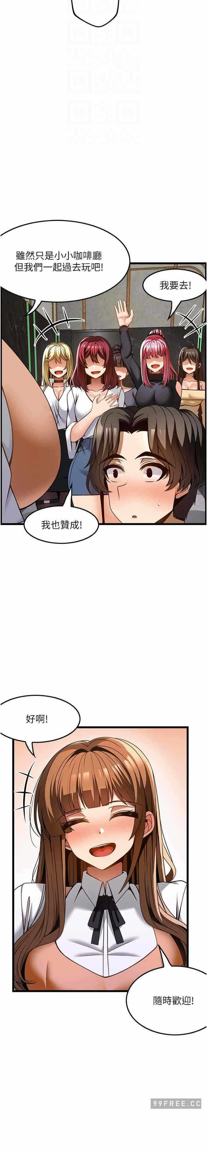 第30张