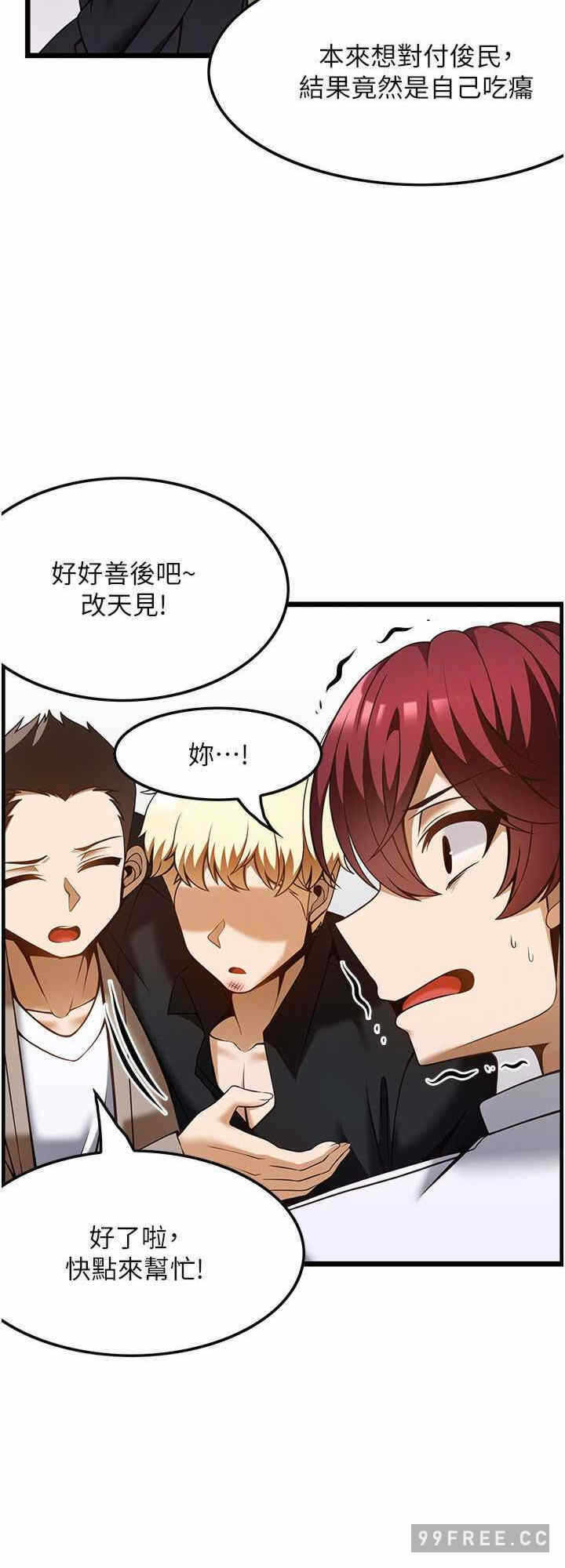 第32张
