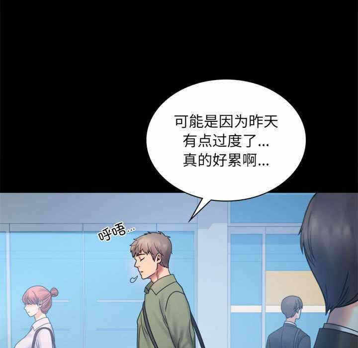 第83张