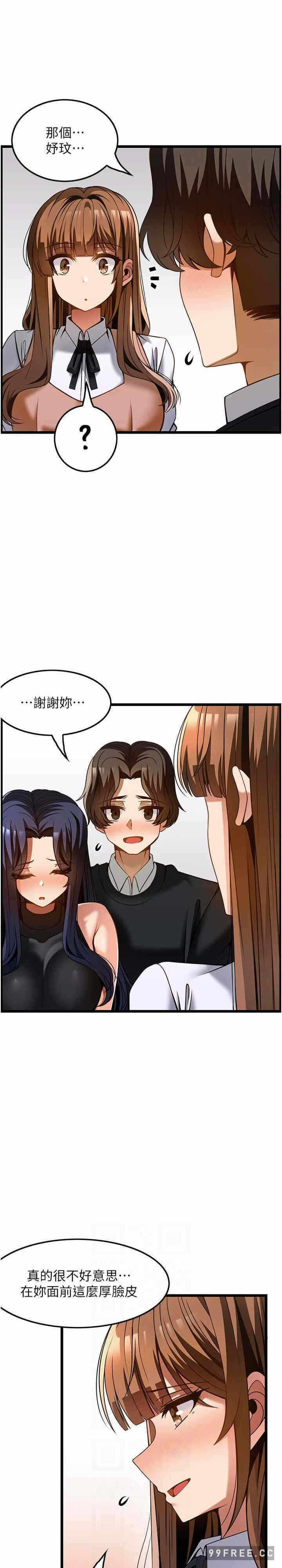 第33张