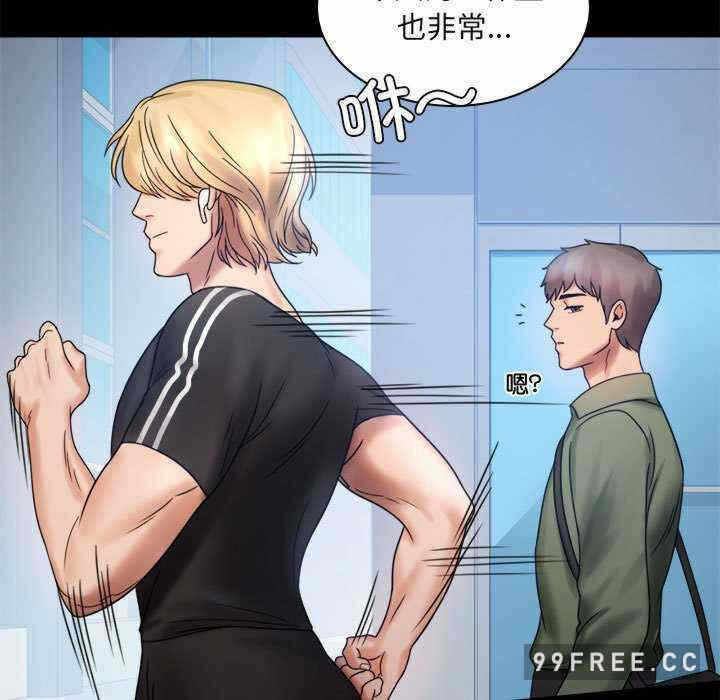 第88张