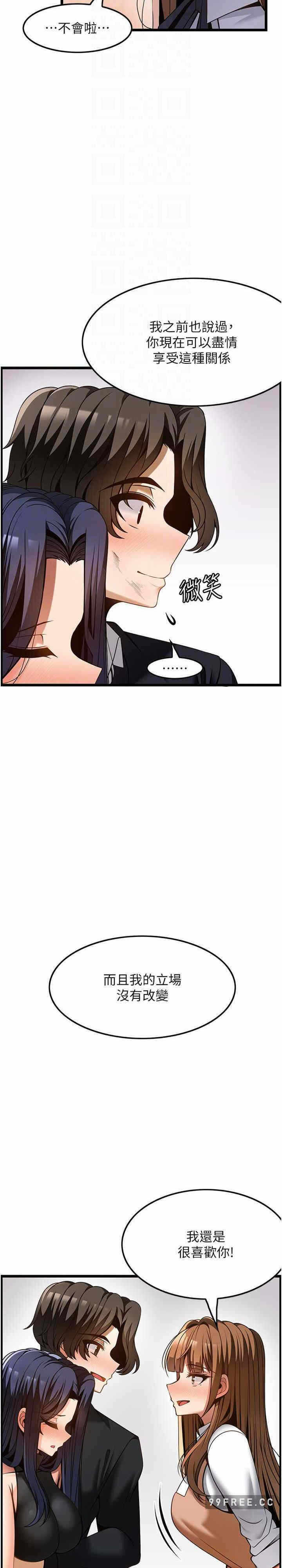 第34张