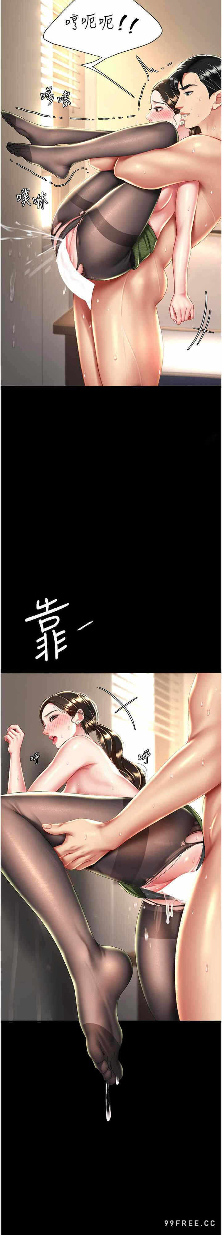第31张