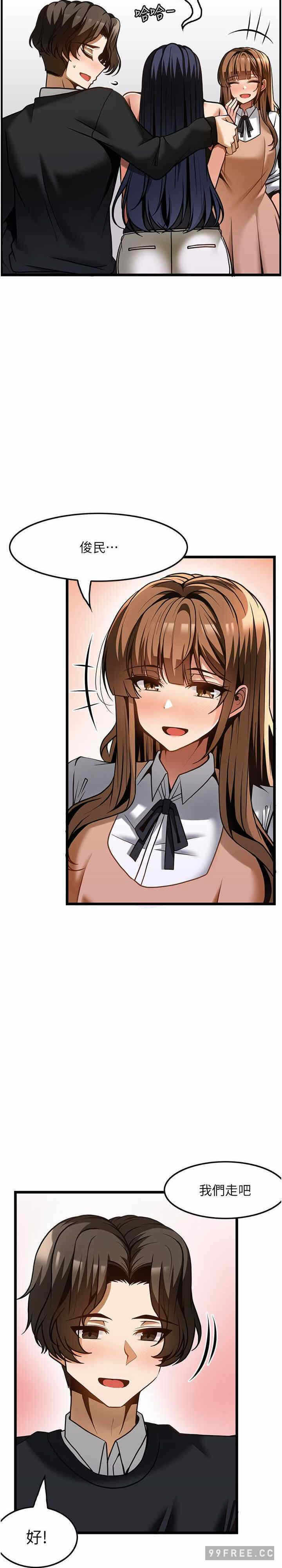 第36张
