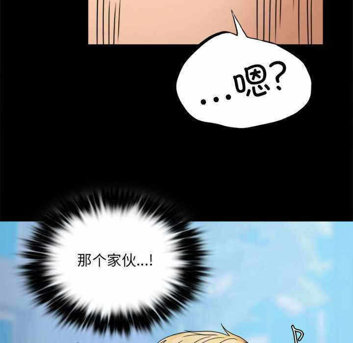第94张