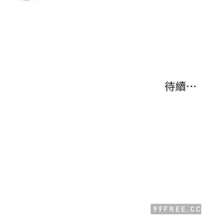 第37张
