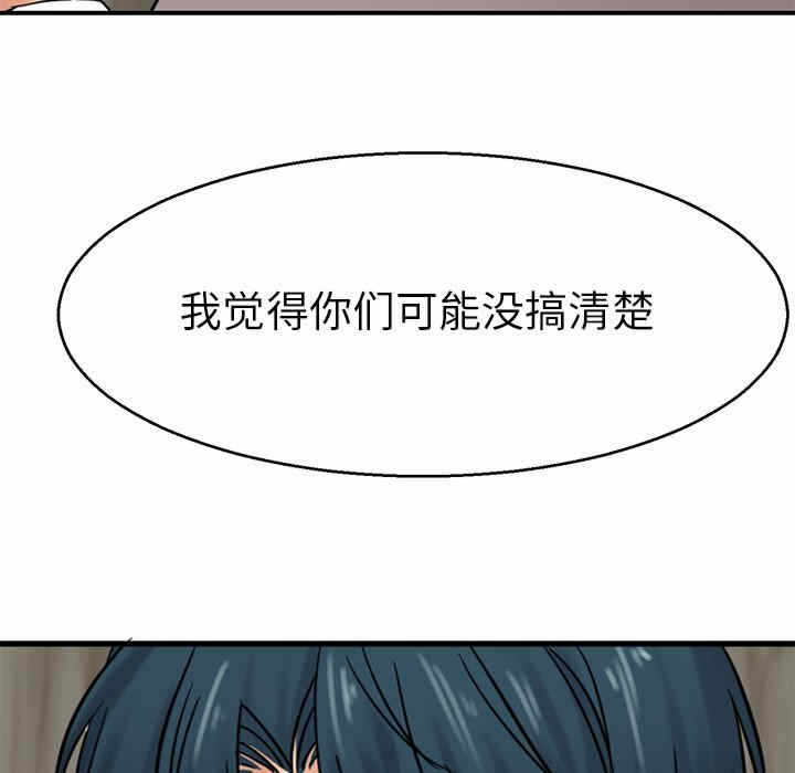 第49张