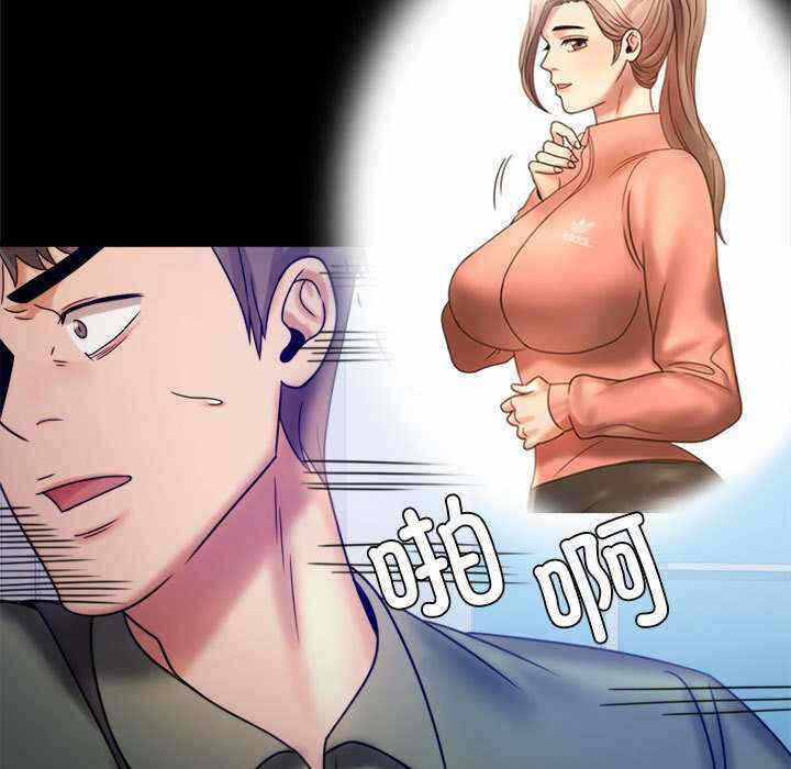 第106张