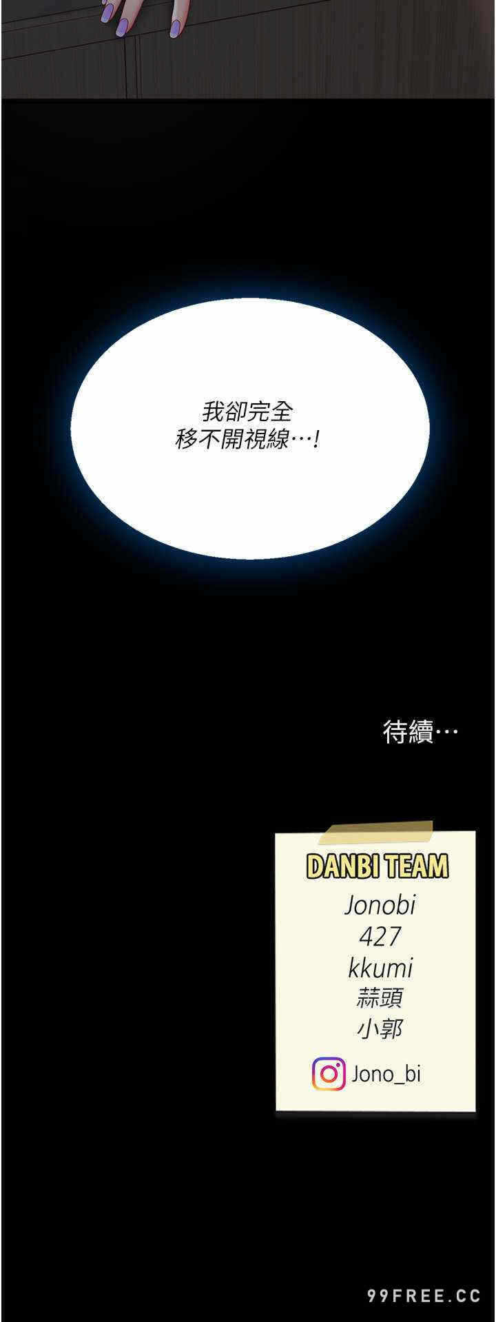 第36张