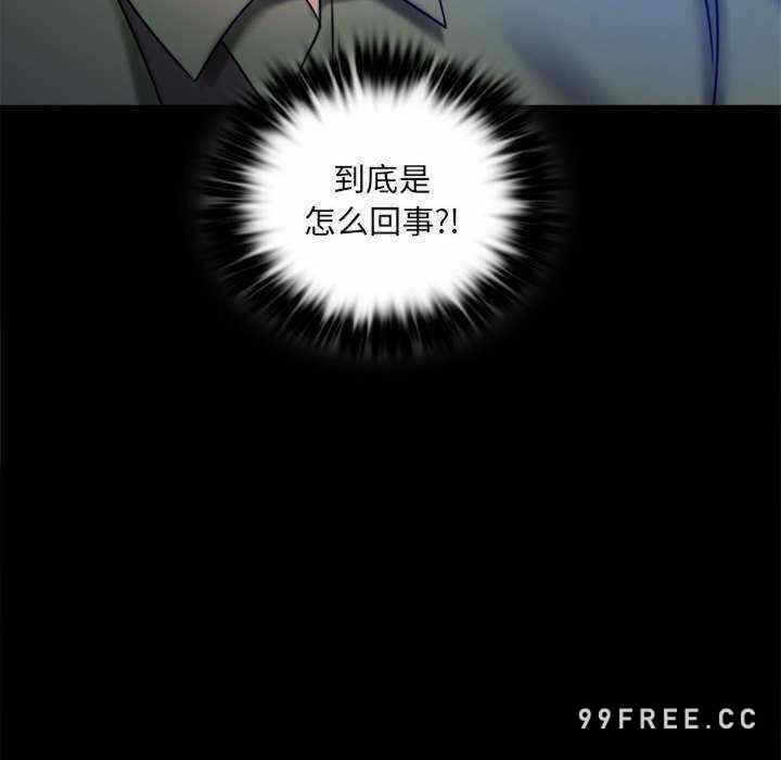 第108张