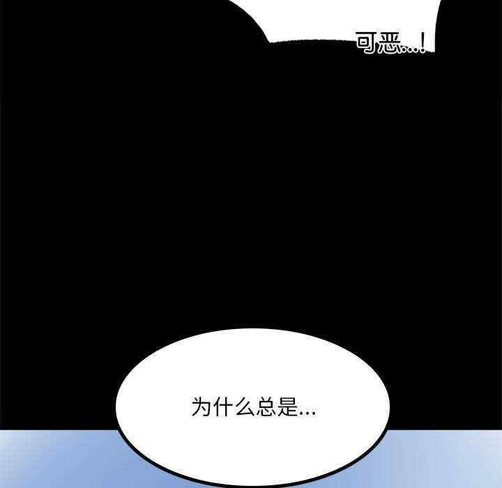 第120张