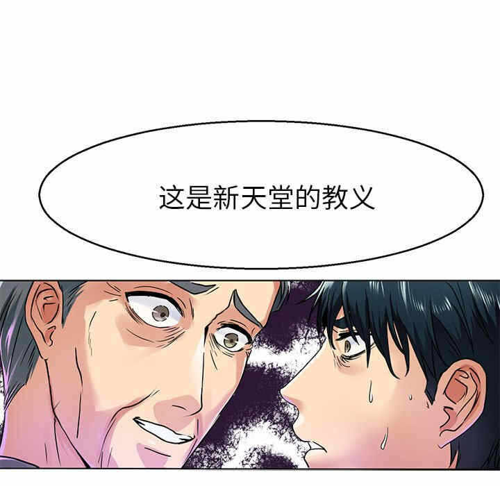 第63张
