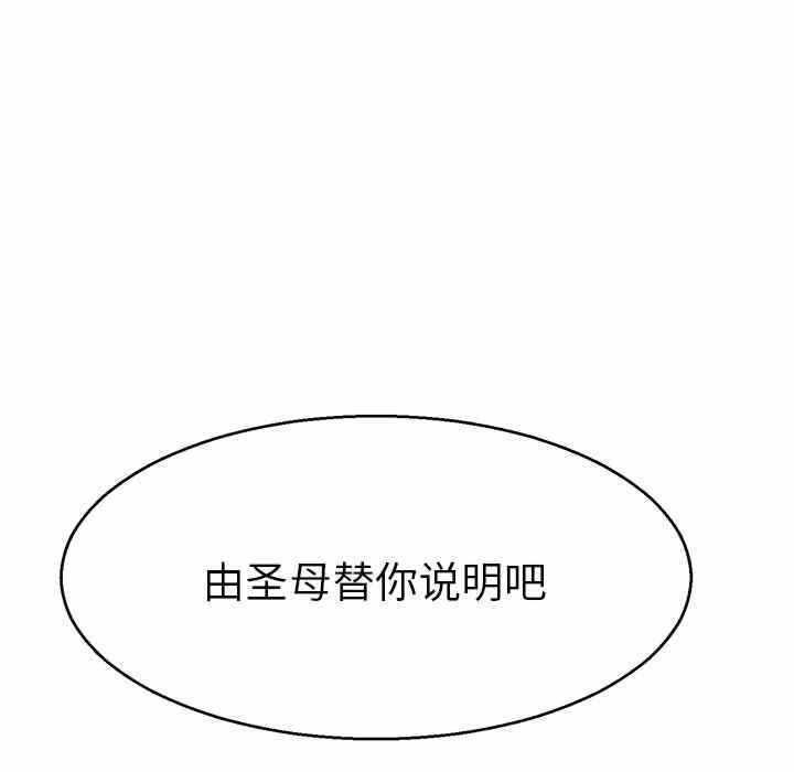第66张