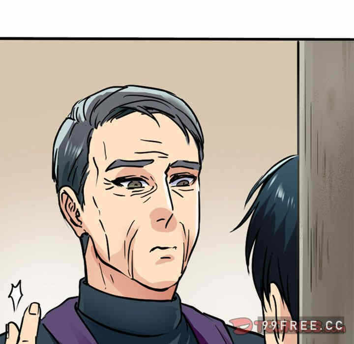第67张