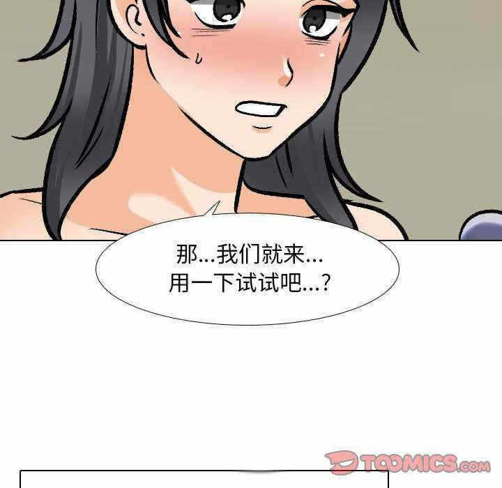 第43张