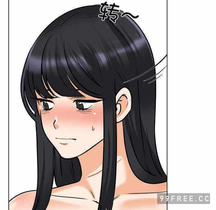 第46张