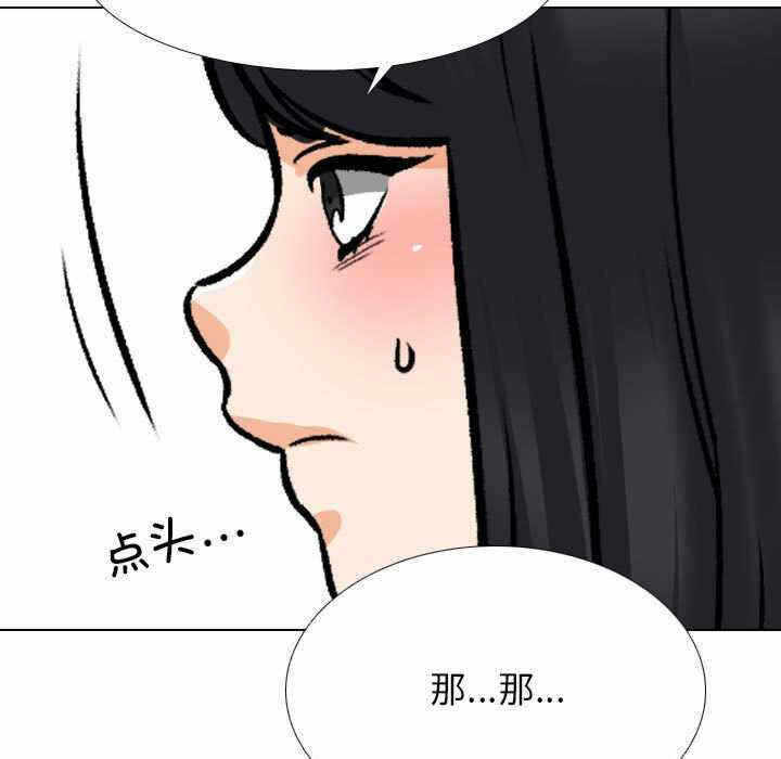 第49张