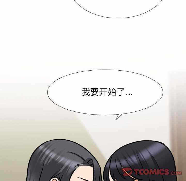 第52张