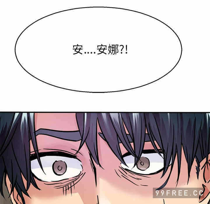 第72张