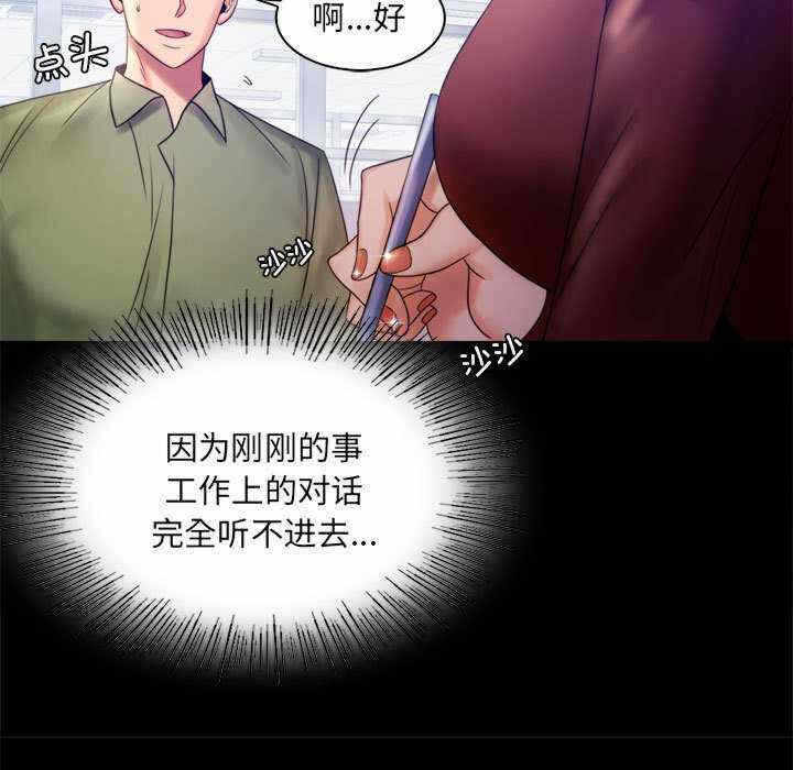 第135张