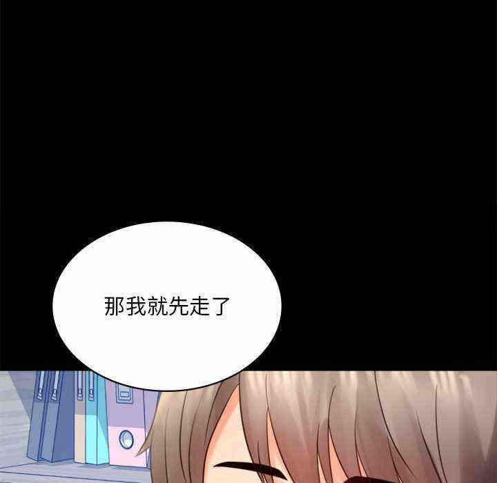 第136张