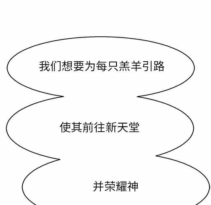 第75张