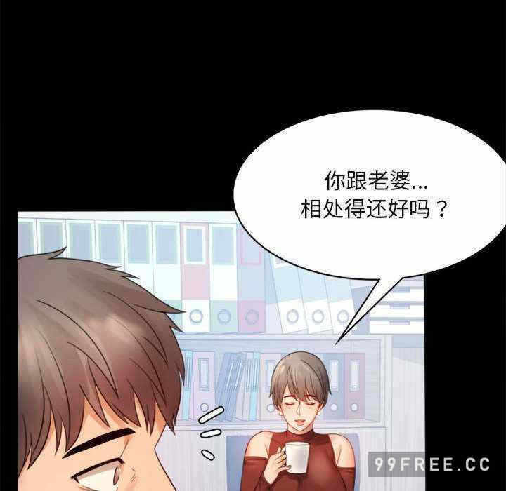 第138张